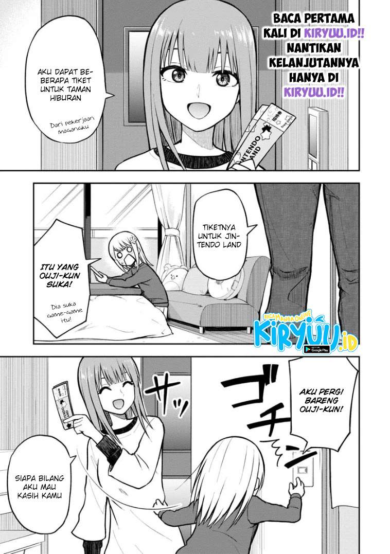 himeno-chan-ni-koi-wa-mada-hayai - Chapter: 62
