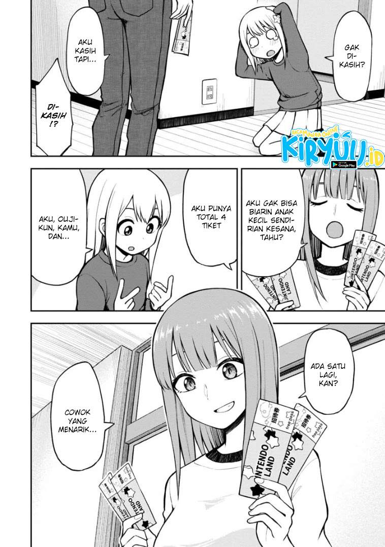 himeno-chan-ni-koi-wa-mada-hayai - Chapter: 62