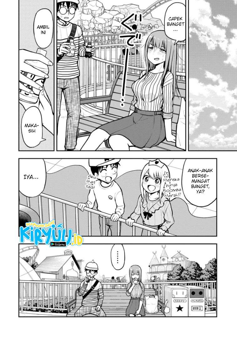 himeno-chan-ni-koi-wa-mada-hayai - Chapter: 62
