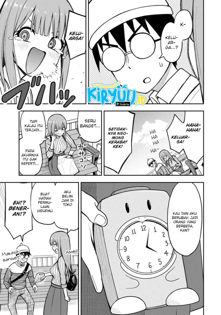 himeno-chan-ni-koi-wa-mada-hayai - Chapter: 62