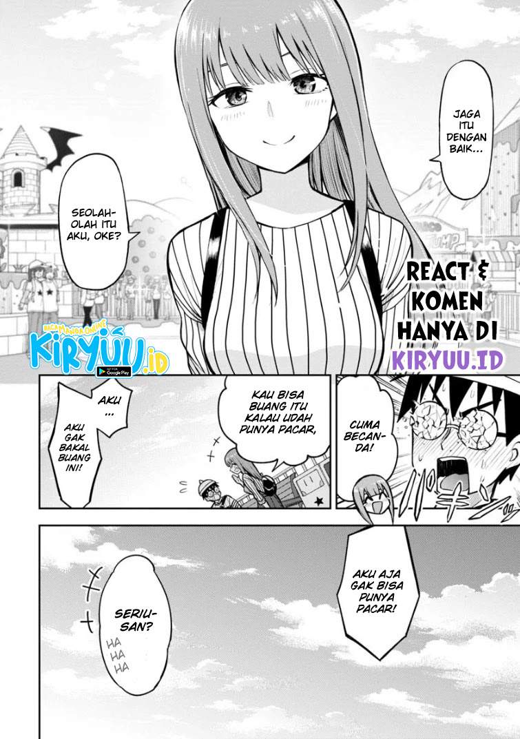 himeno-chan-ni-koi-wa-mada-hayai - Chapter: 62