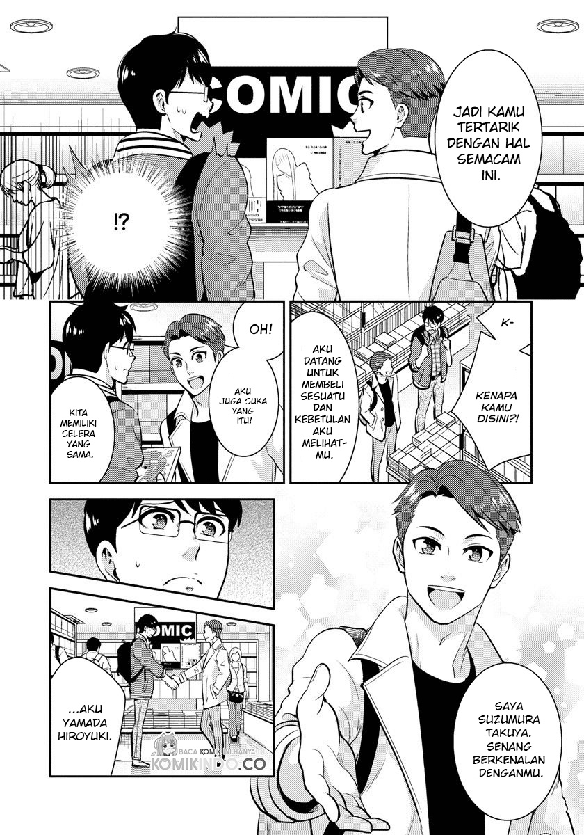 saenai-riman-to-yankee-joshi-kousei - Chapter: 21.5