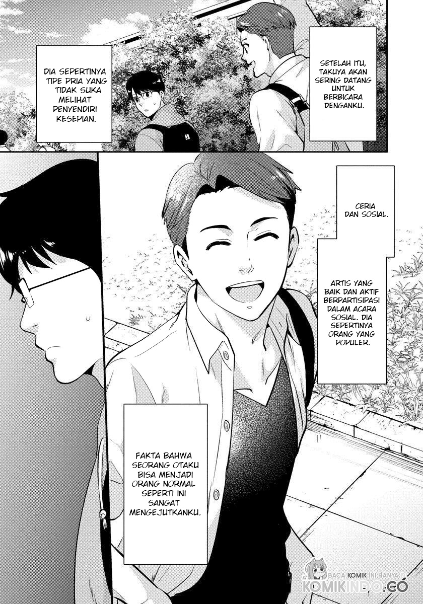saenai-riman-to-yankee-joshi-kousei - Chapter: 21.5