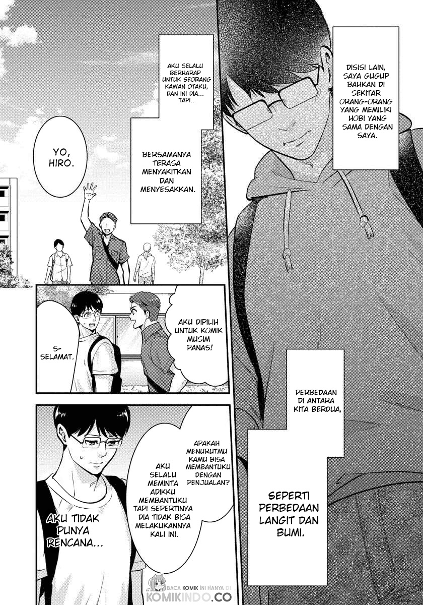 saenai-riman-to-yankee-joshi-kousei - Chapter: 21.5