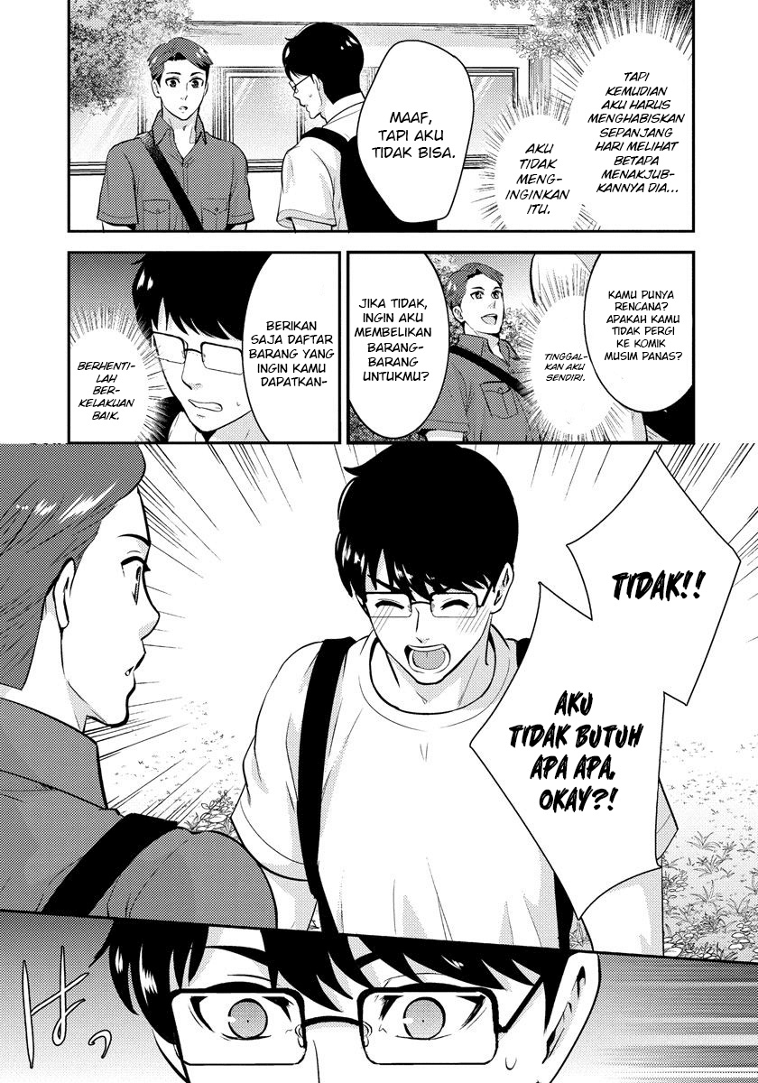 saenai-riman-to-yankee-joshi-kousei - Chapter: 21.5