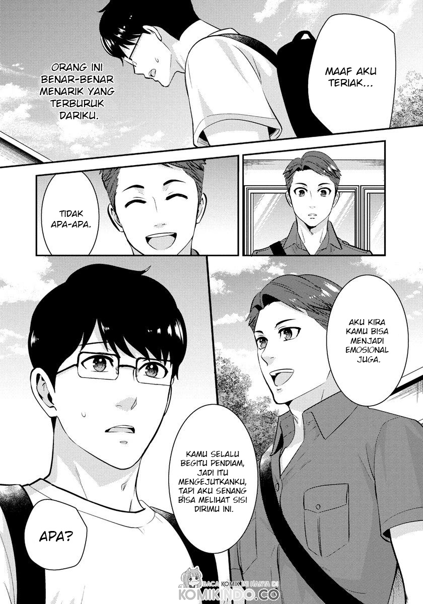 saenai-riman-to-yankee-joshi-kousei - Chapter: 21.5