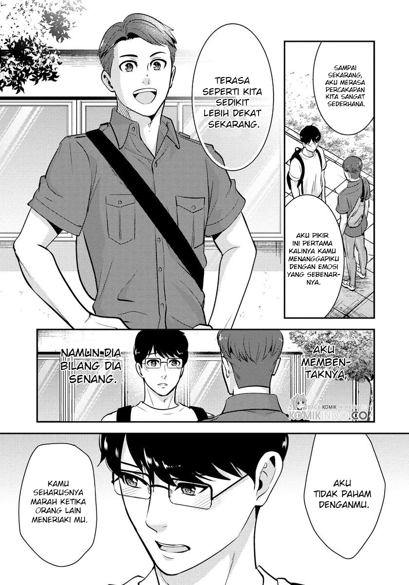 saenai-riman-to-yankee-joshi-kousei - Chapter: 21.5