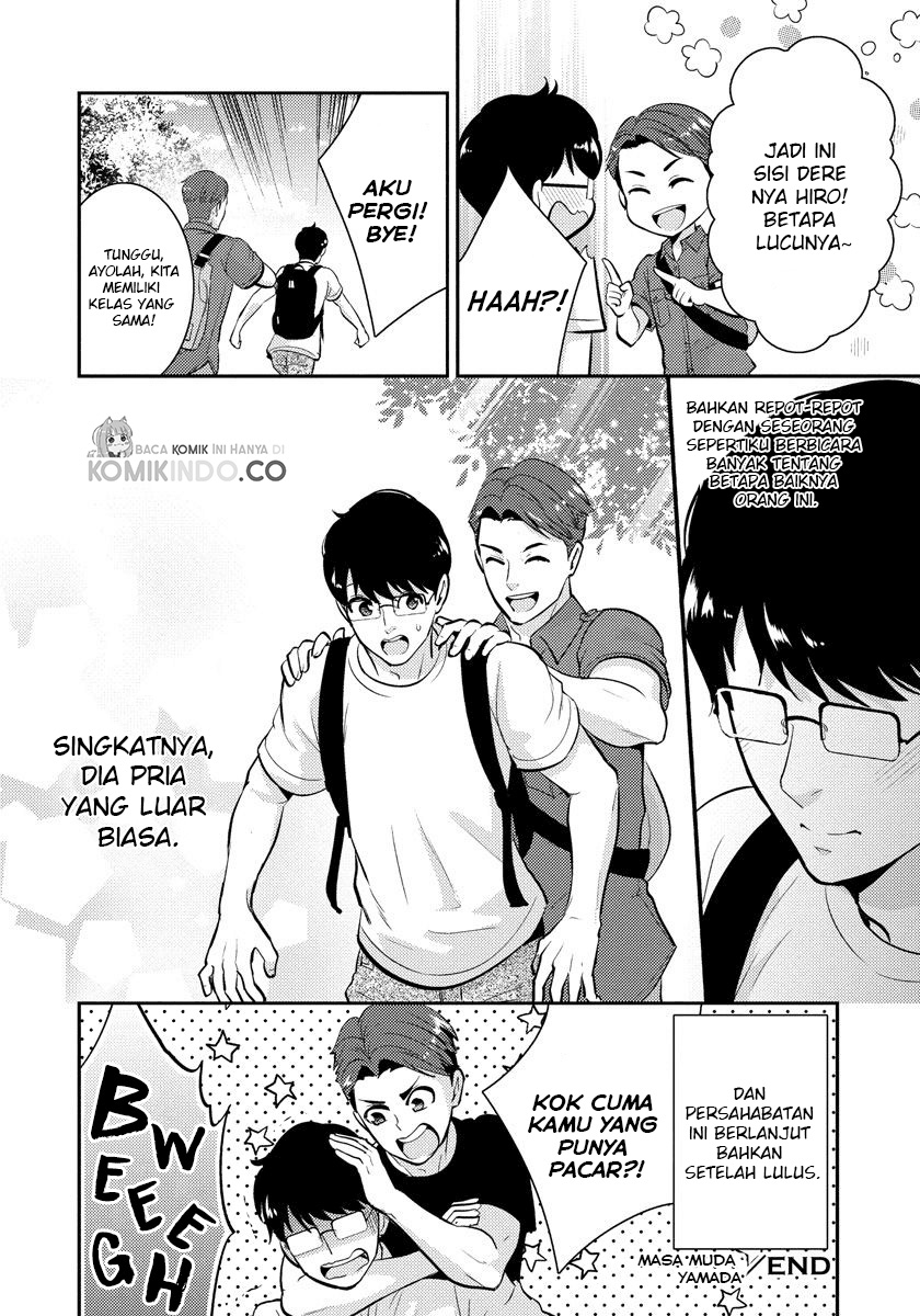 saenai-riman-to-yankee-joshi-kousei - Chapter: 21.5