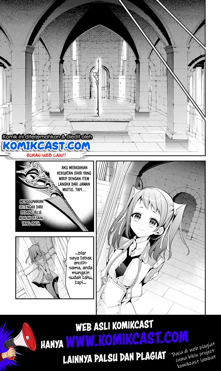 maou-gakuin-no-futekigousha - Chapter: 13.4