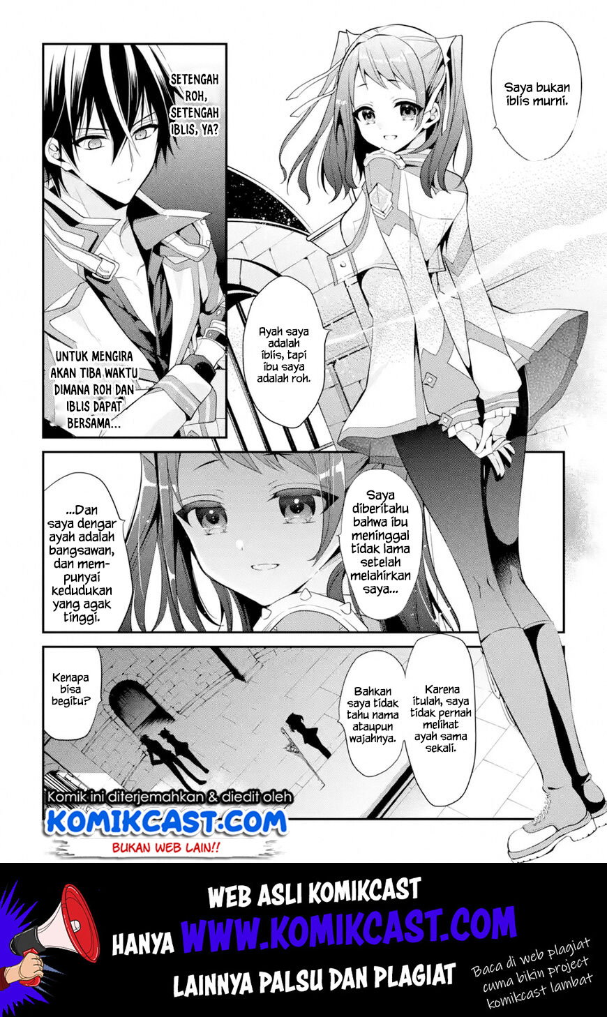 maou-gakuin-no-futekigousha - Chapter: 13.4