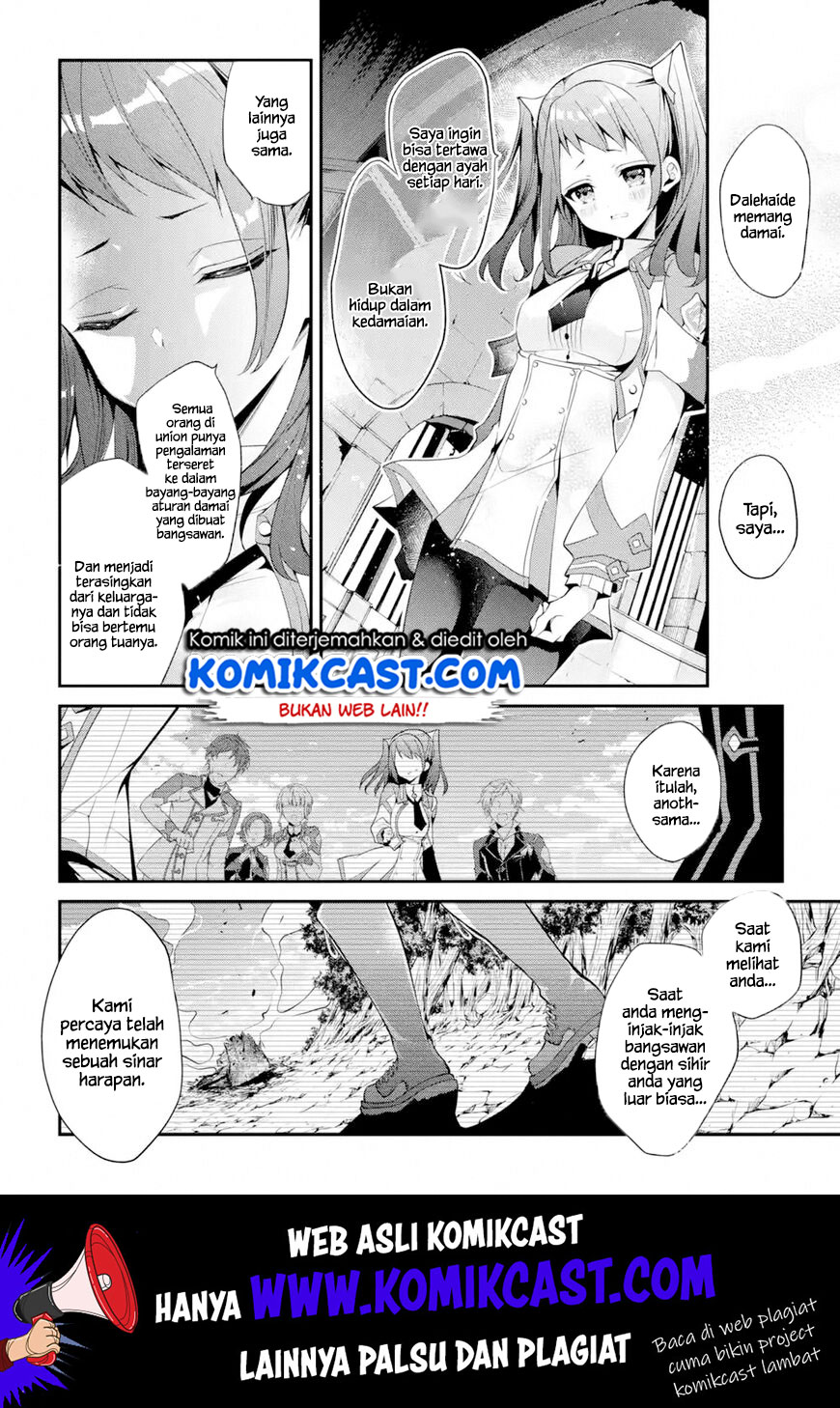 maou-gakuin-no-futekigousha - Chapter: 13.4