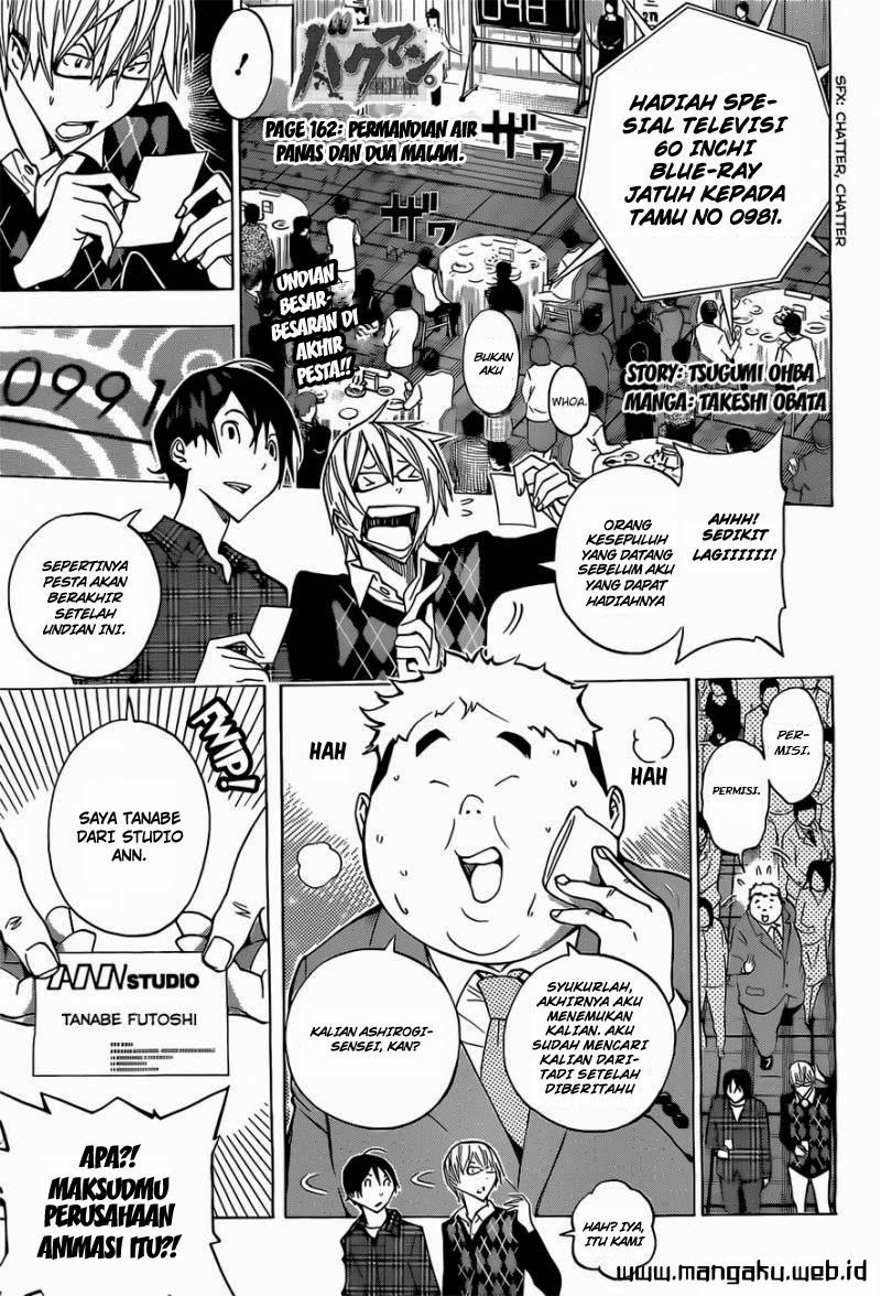 bakuman - Chapter: 162