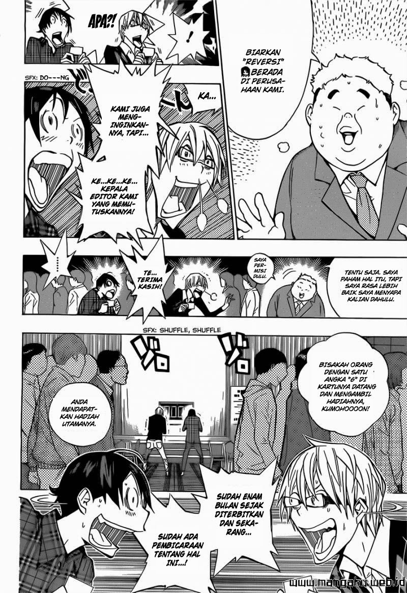 bakuman - Chapter: 162