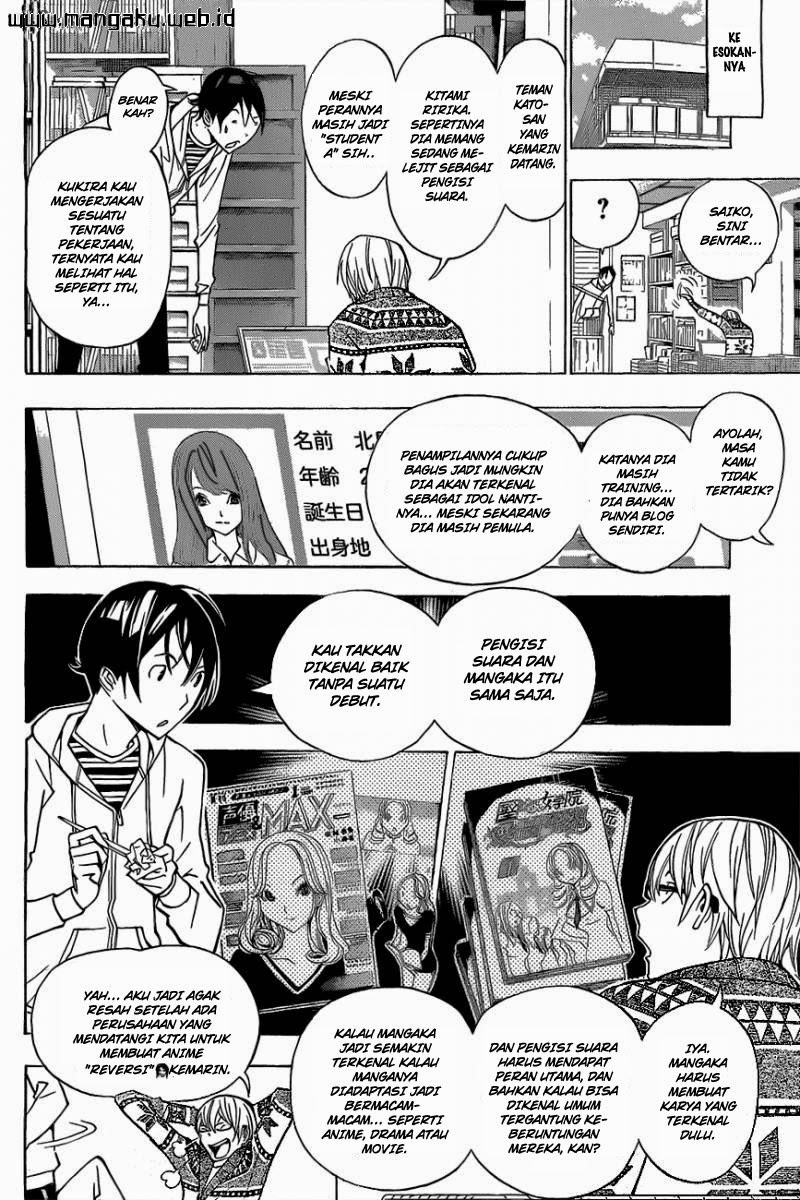 bakuman - Chapter: 162