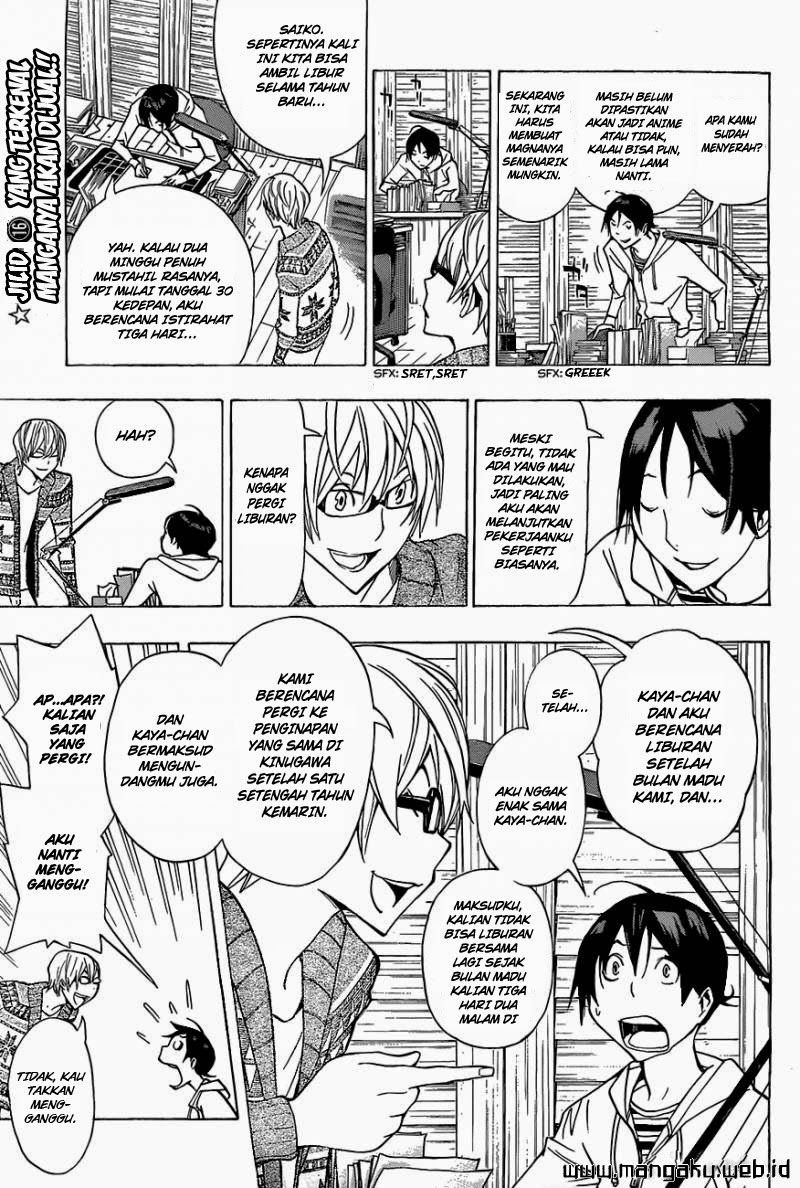 bakuman - Chapter: 162