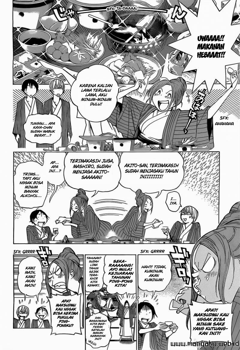 bakuman - Chapter: 162