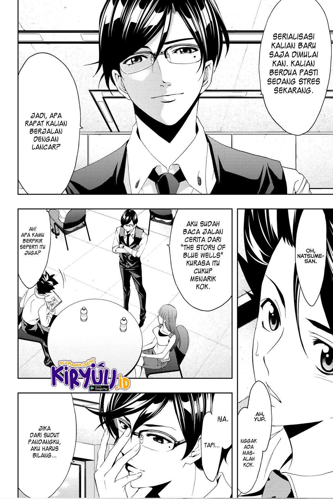 hitman-seo-kouji - Chapter: 65