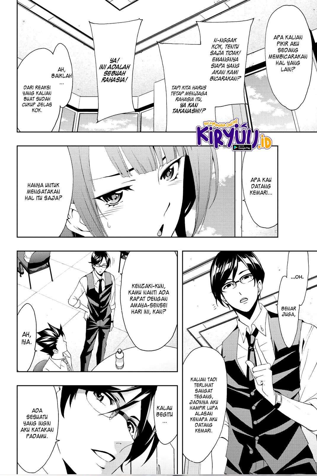 hitman-seo-kouji - Chapter: 65