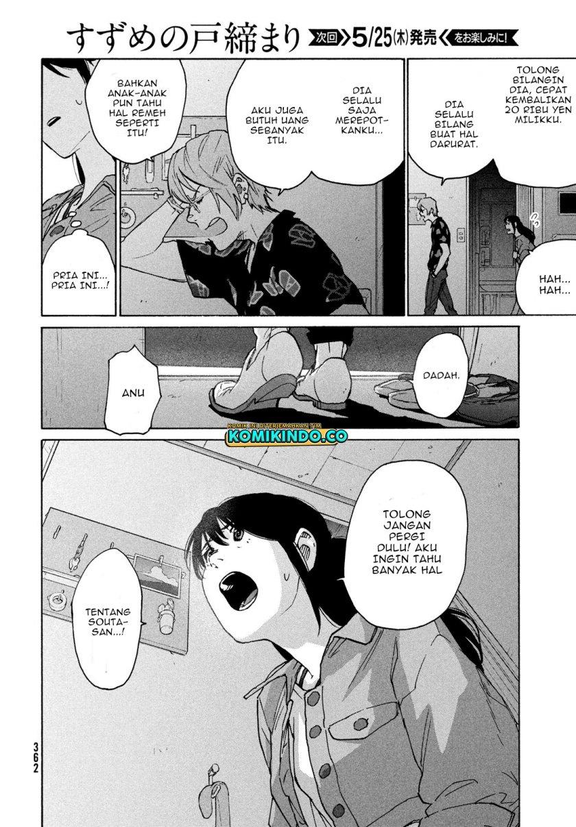 suzume-no-tojimari - Chapter: 8.2