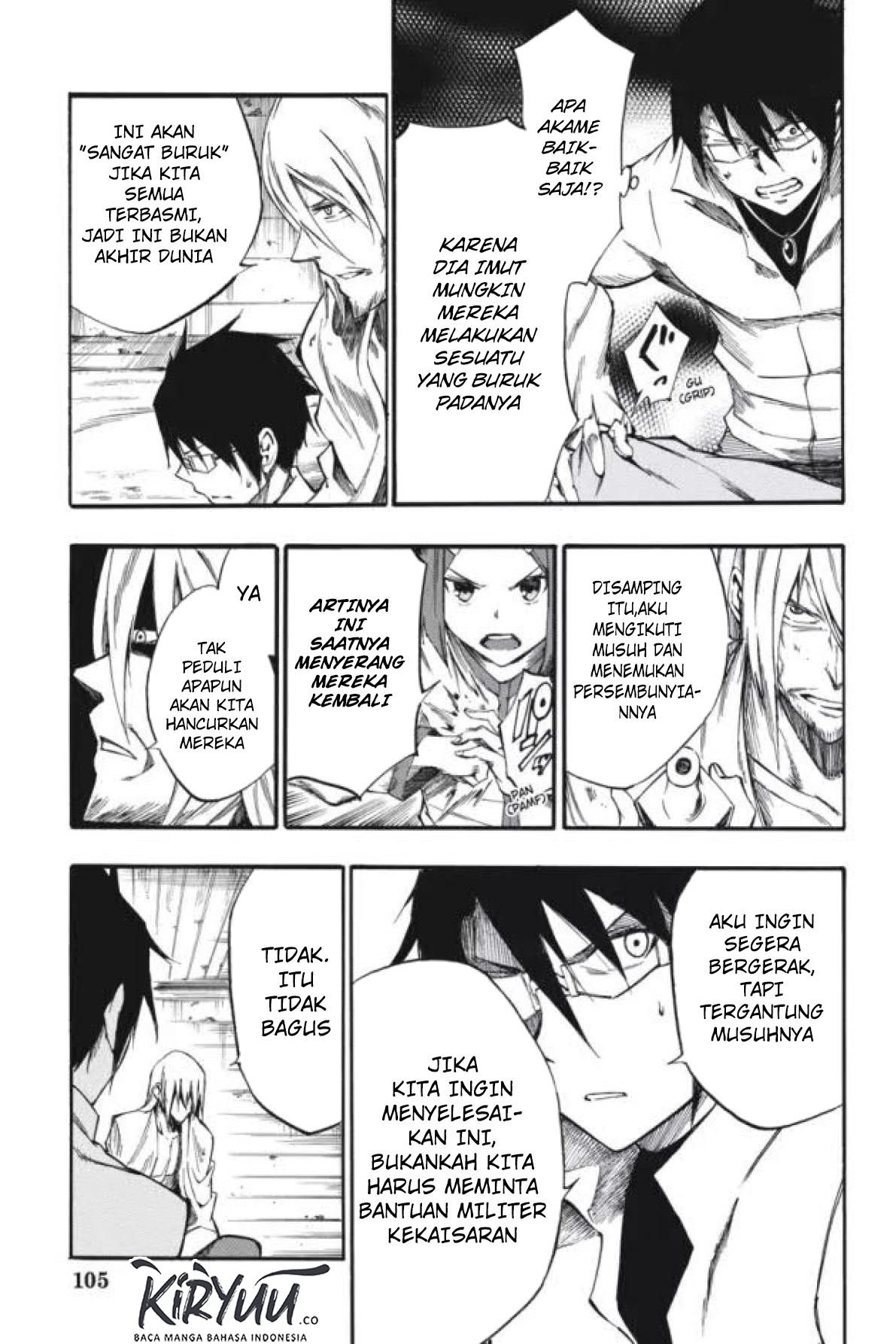 akame-ga-kill-zero - Chapter: 36