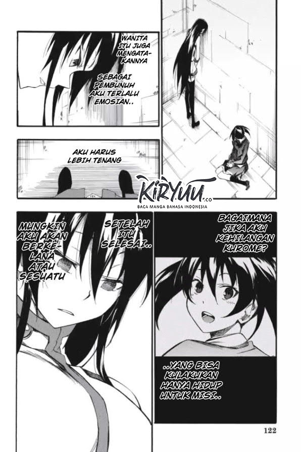 akame-ga-kill-zero - Chapter: 36