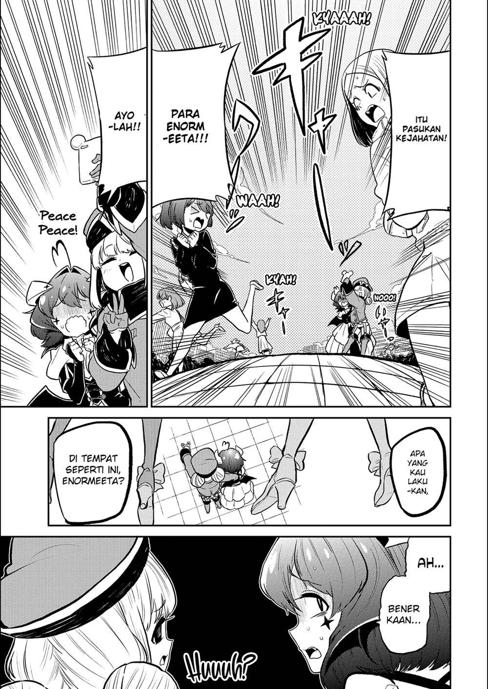 mahou-shoujo-ni-akogarete - Chapter: 7