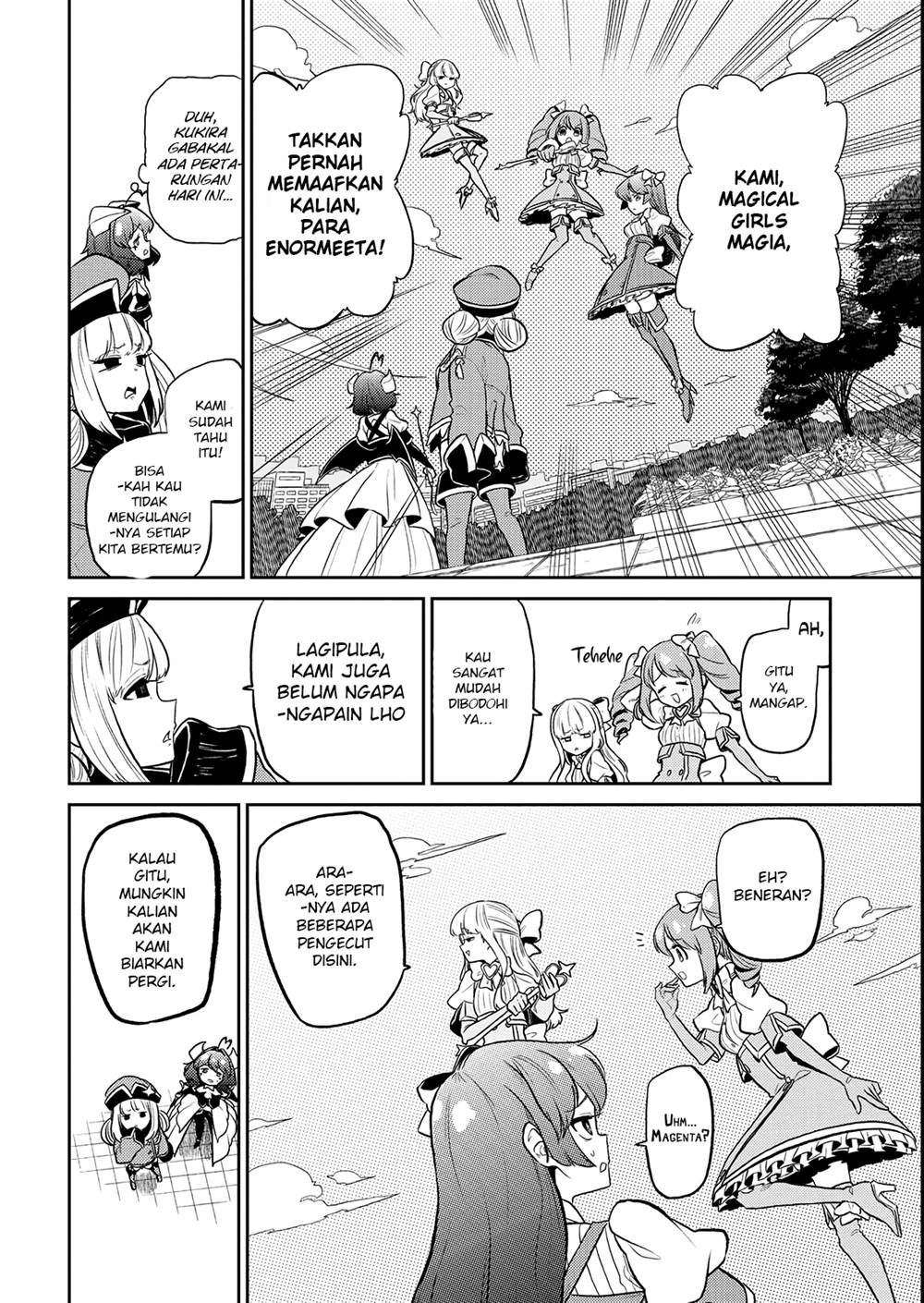 mahou-shoujo-ni-akogarete - Chapter: 7