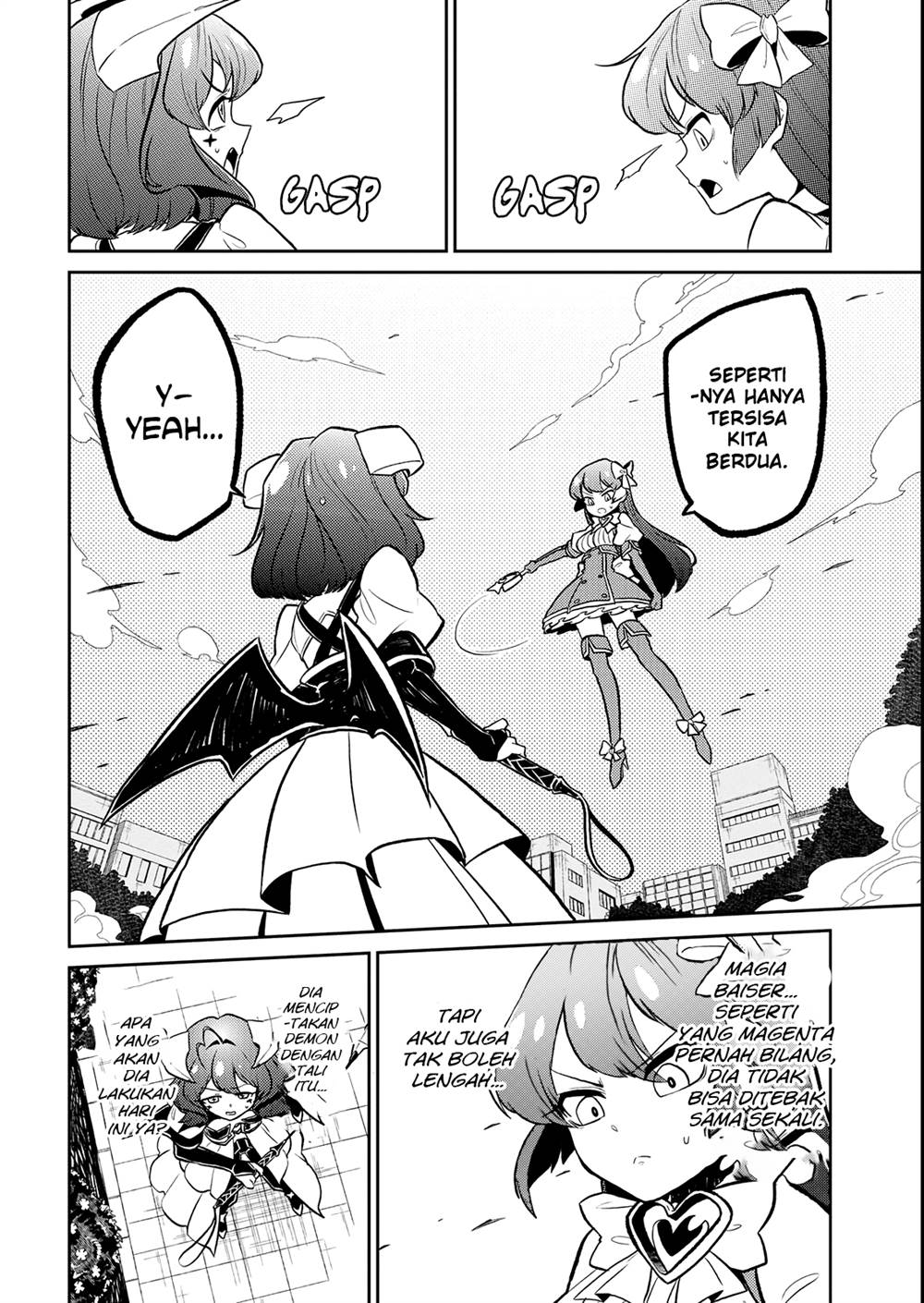 mahou-shoujo-ni-akogarete - Chapter: 7