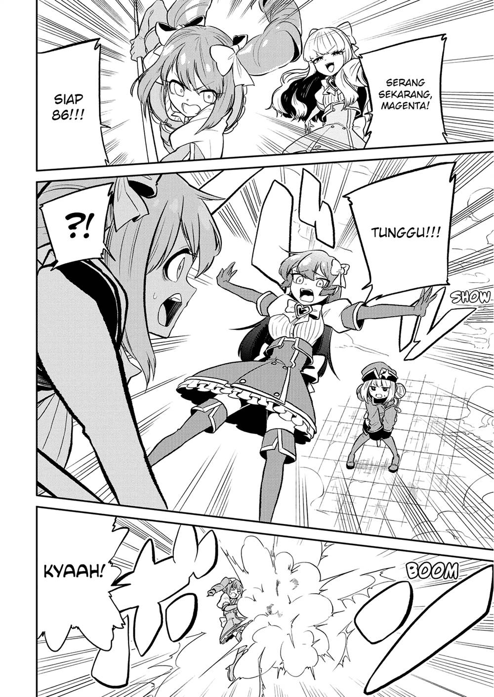 mahou-shoujo-ni-akogarete - Chapter: 7