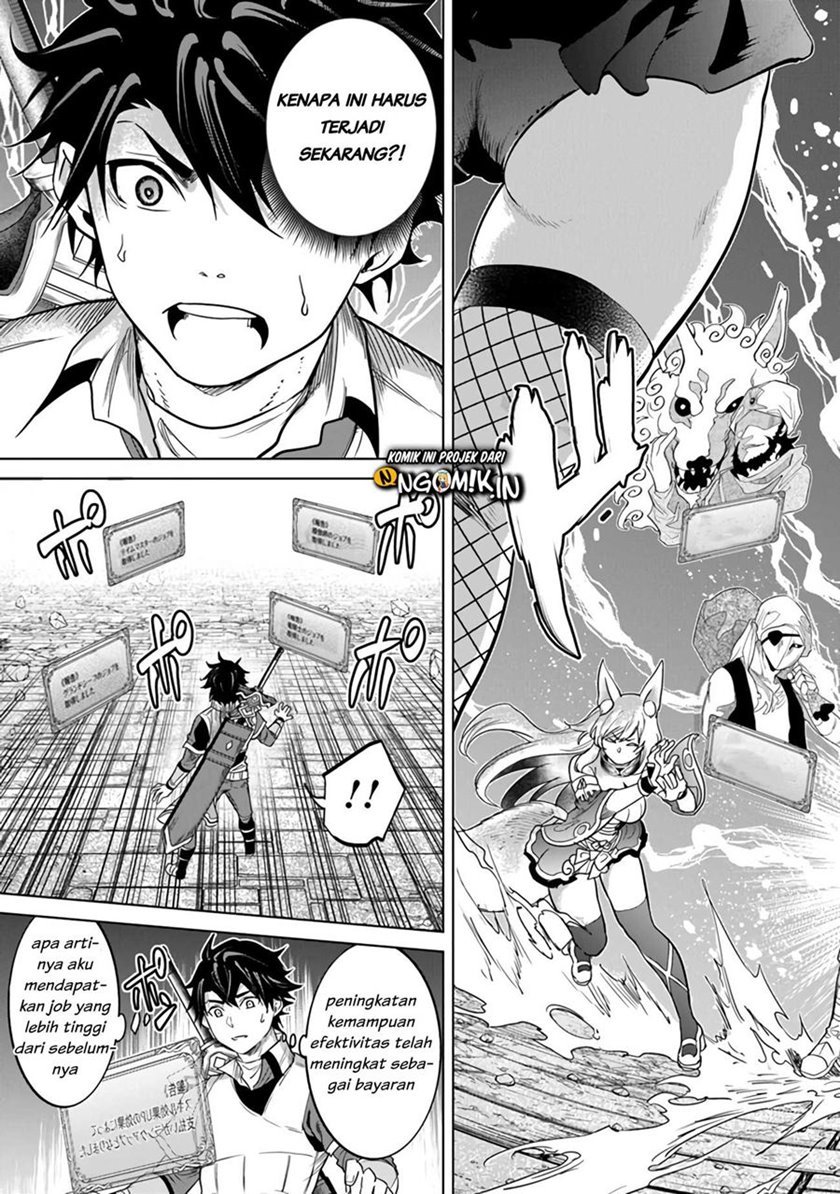 keiken-chi-chochiku-de-donbiri-shoshin-ryoko - Chapter: 8