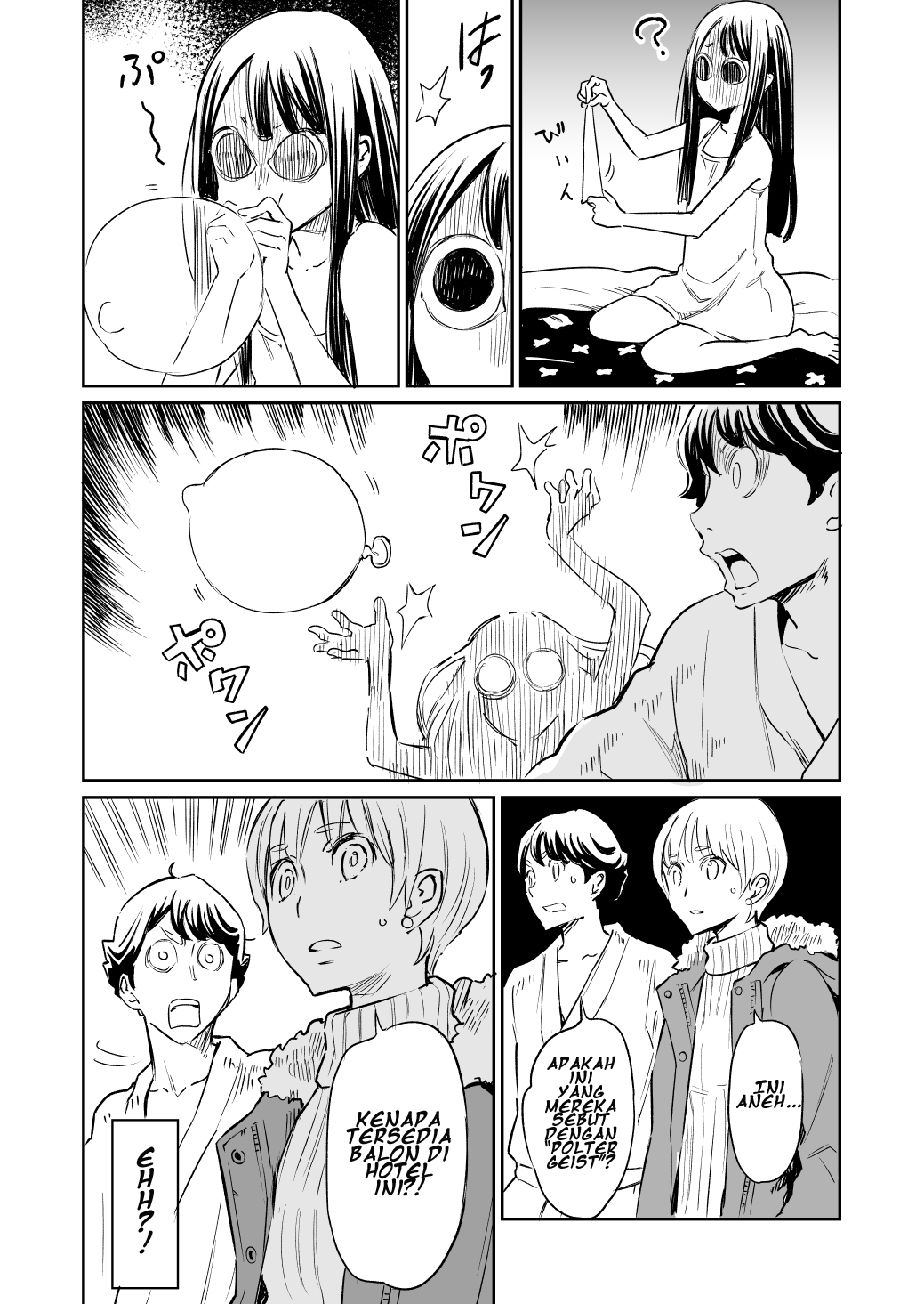 my-roommate-isnt-from-this-world - Chapter: 22