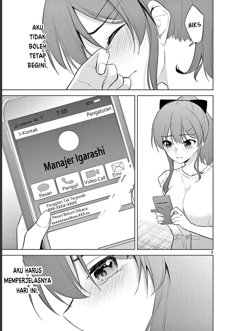 bar-flowers - Chapter: 16
