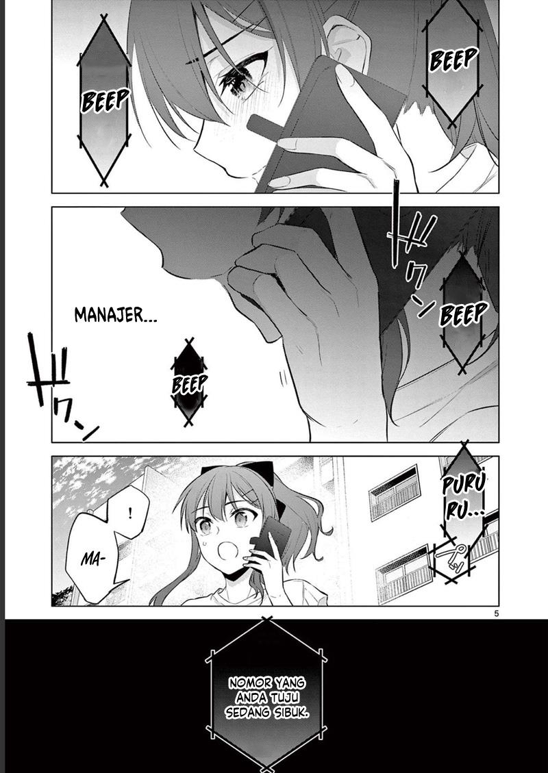 bar-flowers - Chapter: 16