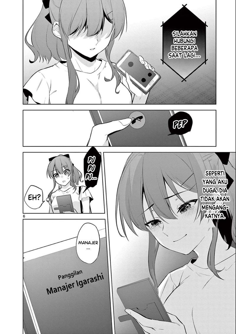 bar-flowers - Chapter: 16