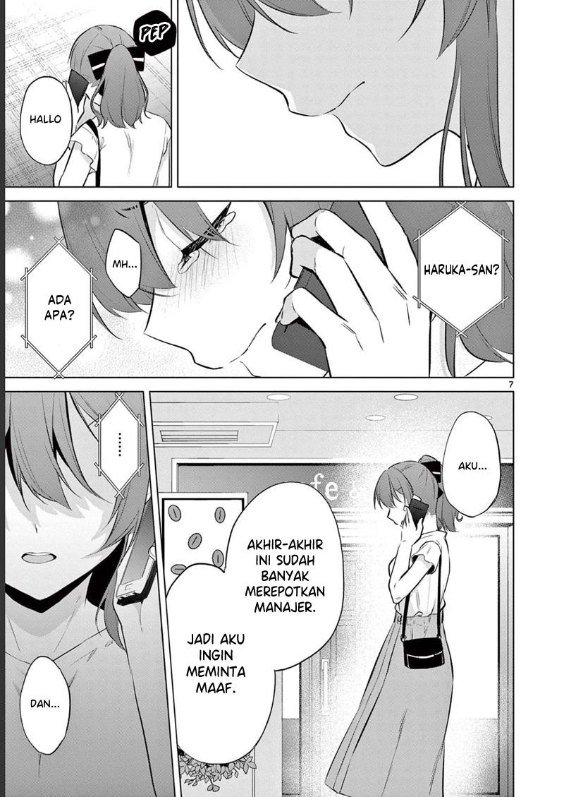 bar-flowers - Chapter: 16
