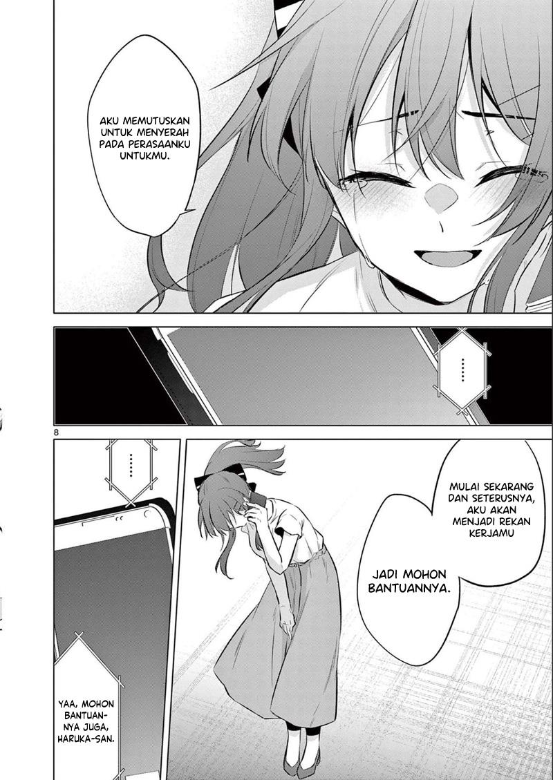 bar-flowers - Chapter: 16