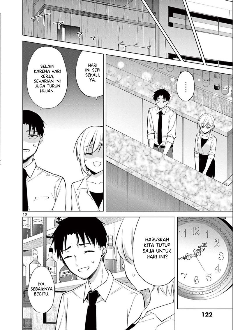 bar-flowers - Chapter: 16