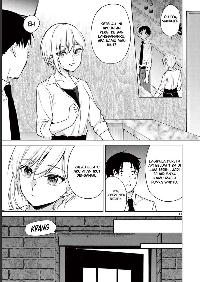 bar-flowers - Chapter: 16