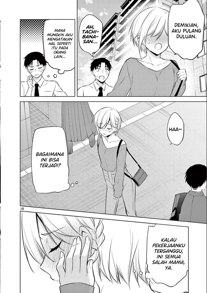 bar-flowers - Chapter: 16