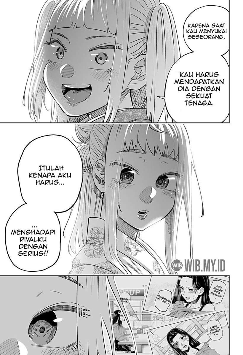 dosanko-gyaru-is-mega-cute - Chapter: 44.1