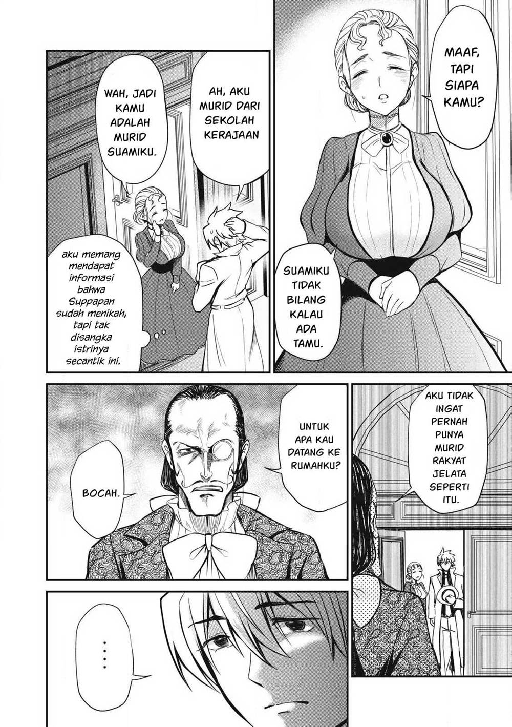 isekai-koushoku-musou-roku - Chapter: 33