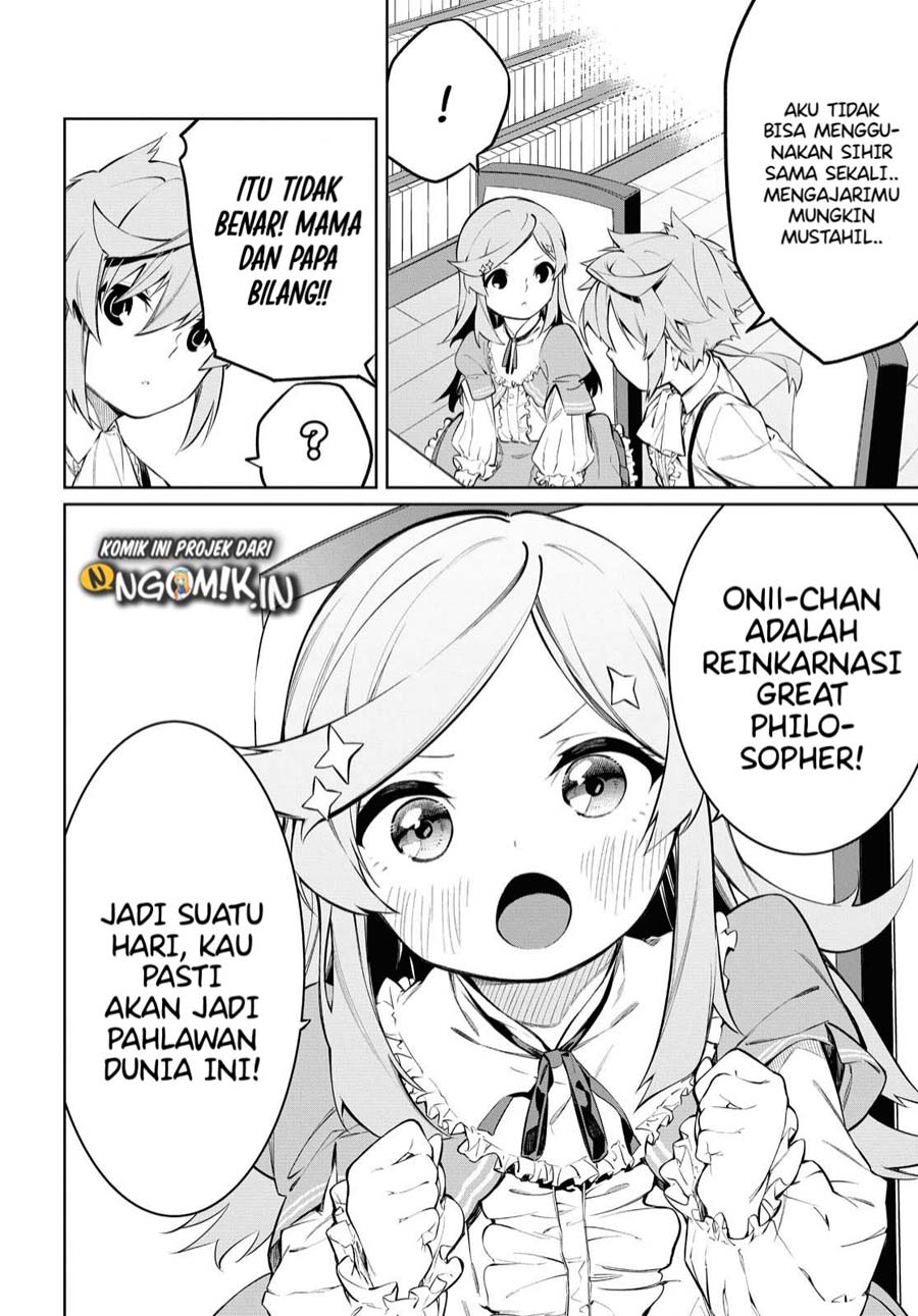 maryoku-zero-de-saikyou-no-daikenja-sore-wa-mahou-de-wa-nai-butsuri-da - Chapter: 1.1