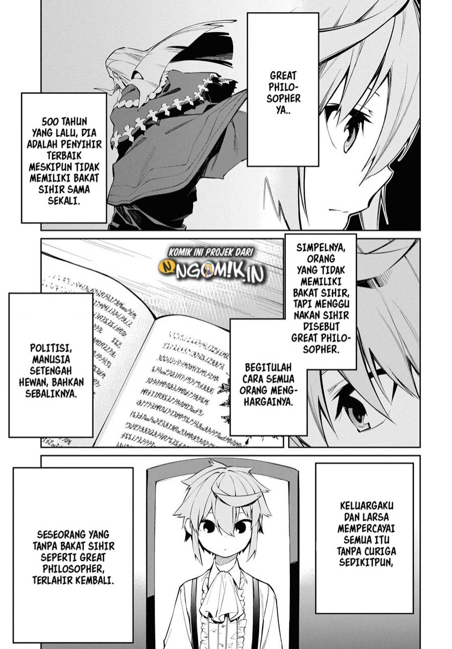 maryoku-zero-de-saikyou-no-daikenja-sore-wa-mahou-de-wa-nai-butsuri-da - Chapter: 1.1