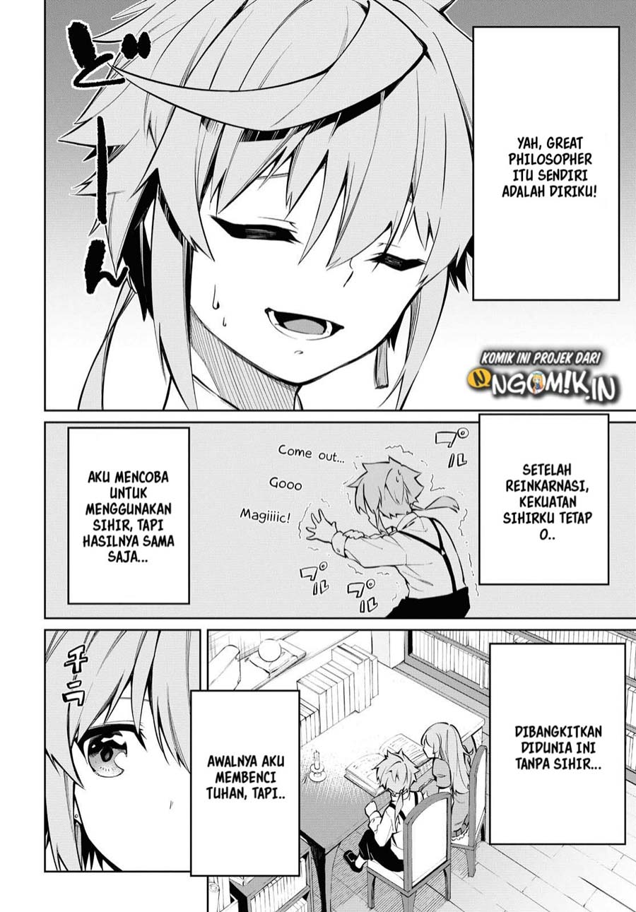 maryoku-zero-de-saikyou-no-daikenja-sore-wa-mahou-de-wa-nai-butsuri-da - Chapter: 1.1