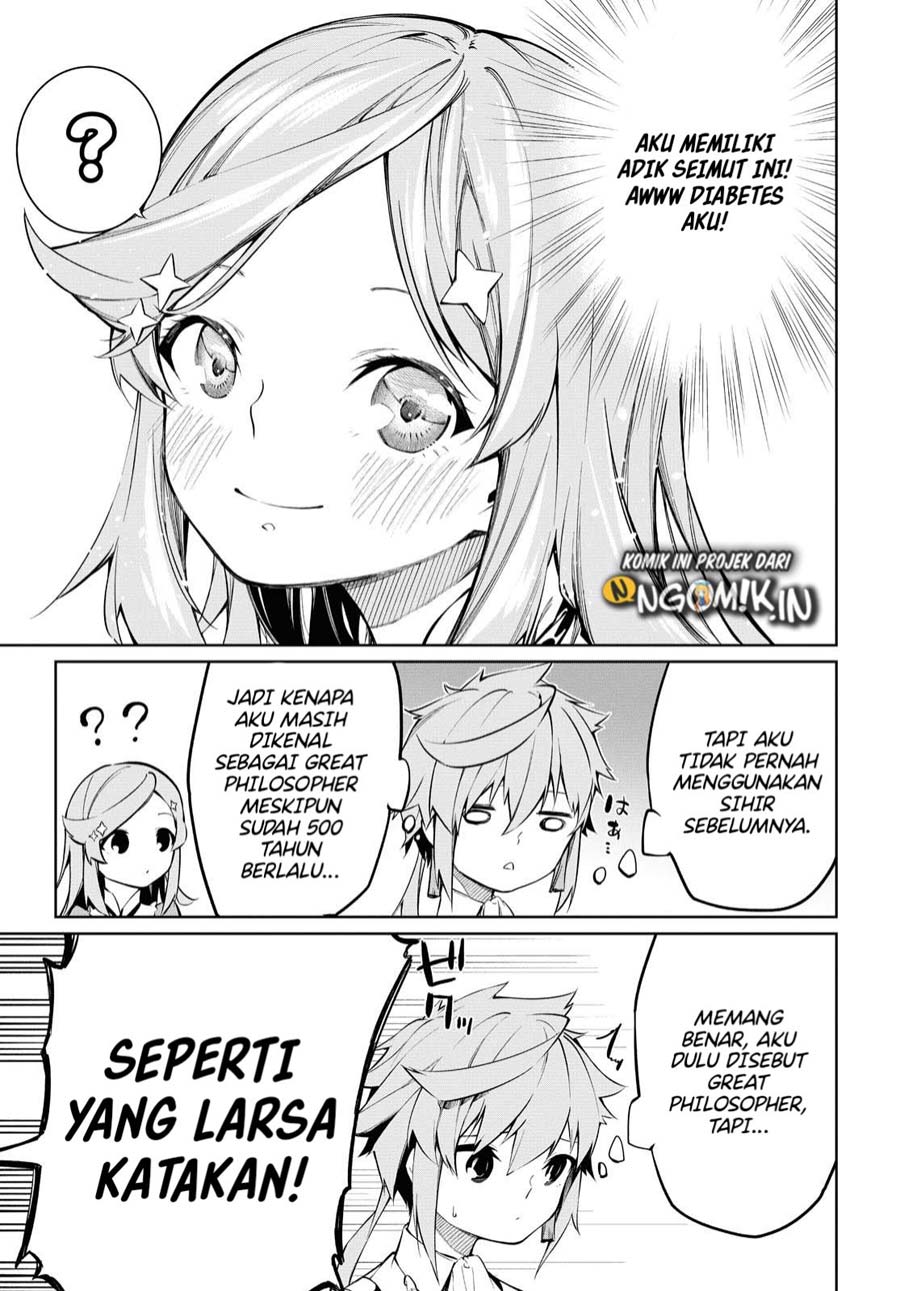 maryoku-zero-de-saikyou-no-daikenja-sore-wa-mahou-de-wa-nai-butsuri-da - Chapter: 1.1
