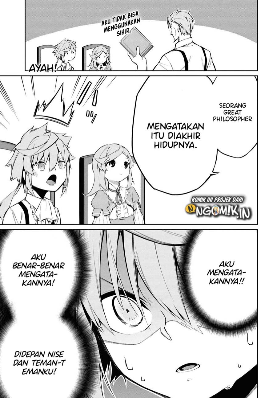 maryoku-zero-de-saikyou-no-daikenja-sore-wa-mahou-de-wa-nai-butsuri-da - Chapter: 1.1