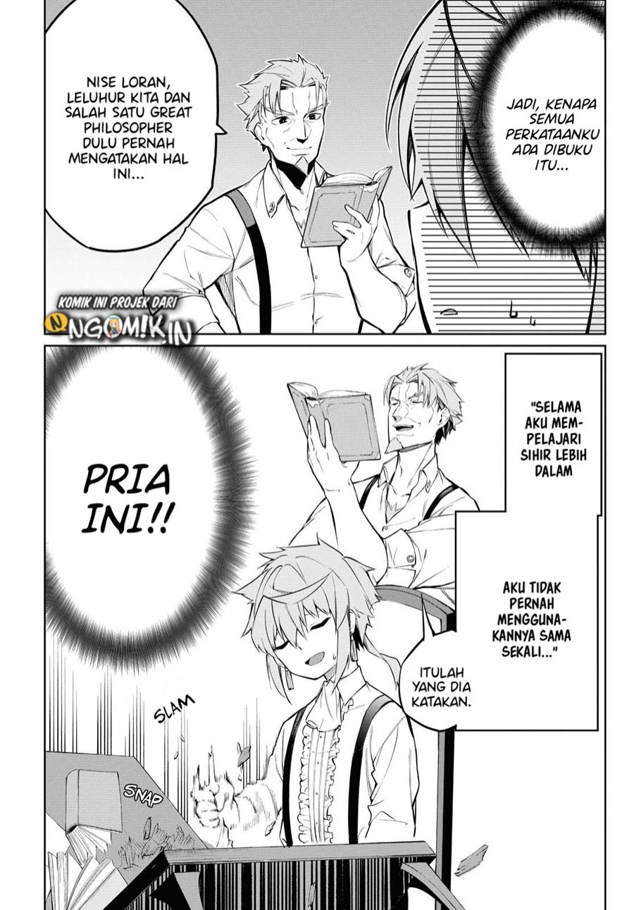 maryoku-zero-de-saikyou-no-daikenja-sore-wa-mahou-de-wa-nai-butsuri-da - Chapter: 1.1