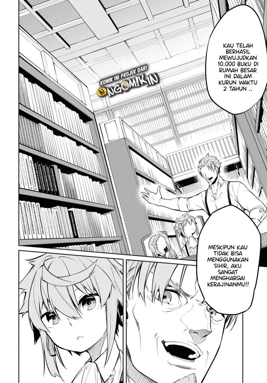 maryoku-zero-de-saikyou-no-daikenja-sore-wa-mahou-de-wa-nai-butsuri-da - Chapter: 1.1