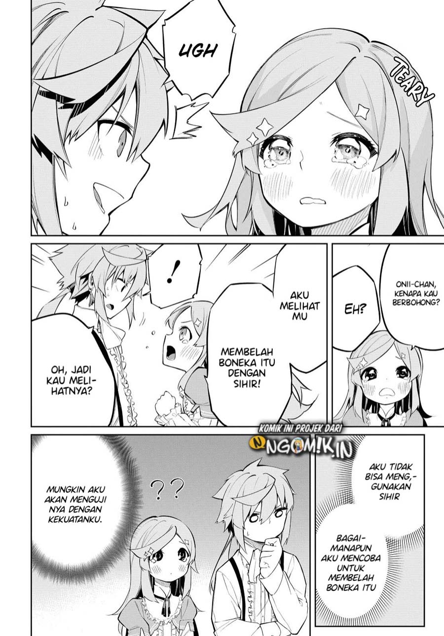 maryoku-zero-de-saikyou-no-daikenja-sore-wa-mahou-de-wa-nai-butsuri-da - Chapter: 1.1