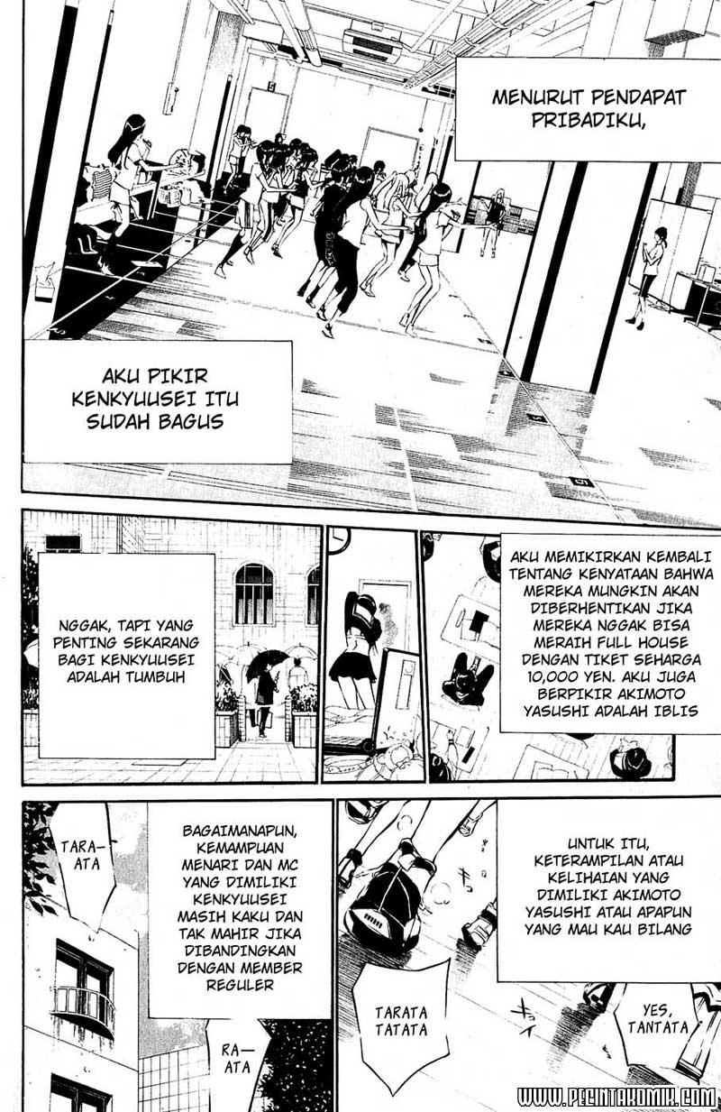 akb49-renai-kinshi-jourei - Chapter: 28